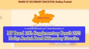 MPBSE 10th Supply Result 2023