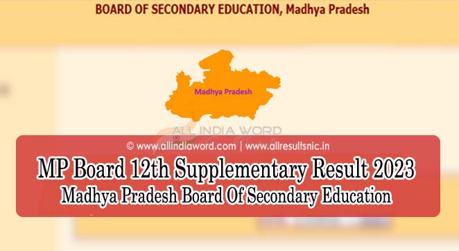 MPBSE 12th Supply Result 2023