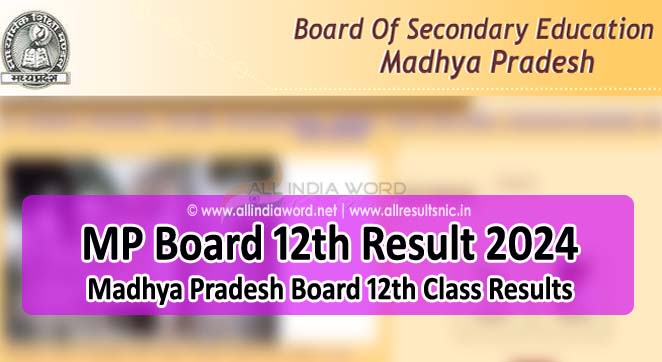 MPBSE HSSC Result 2024 @ mpresults.nic.in