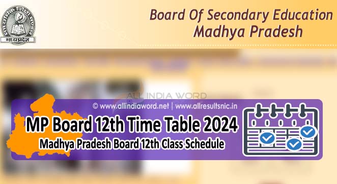 MPBSE 12th Time Table 2043 Download PDF