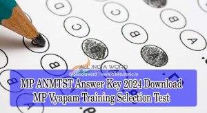 MP Vyapam ANMTST Solution Key 2024