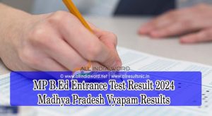 MP BEd Entrance Exam Result 2024